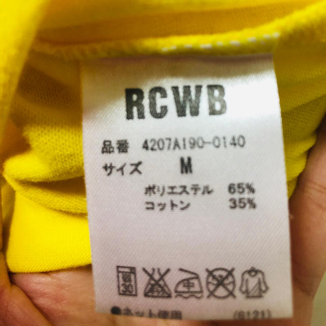 RODEO CROWNS(ロデオクラウンズ)の新品未使用 RODEOCROWNSロデオクラウンズ Ｔシャツ レディースのトップス(Tシャツ(半袖/袖なし))の商品写真