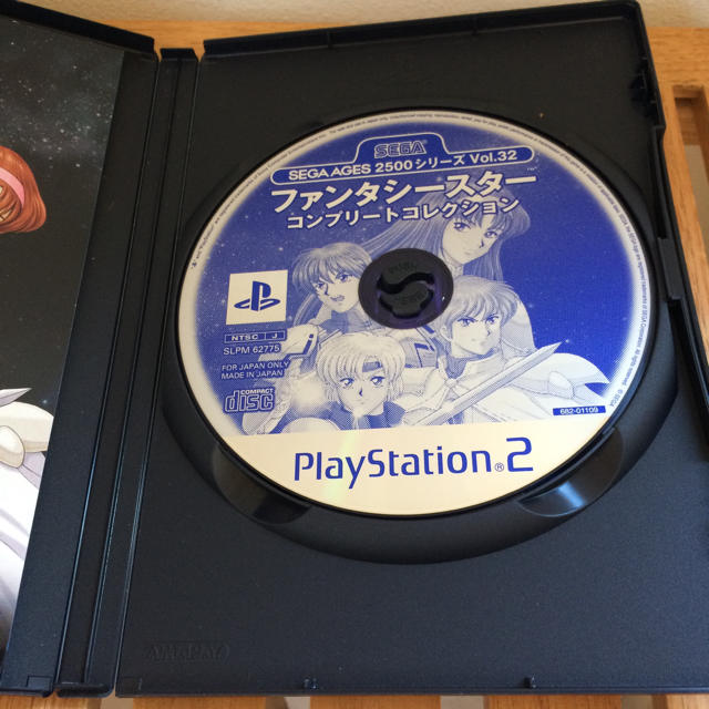 PlayStation2(プレイステーション2)のファンタシースター コンプリート コレクション PS2 エンタメ/ホビーのゲームソフト/ゲーム機本体(家庭用ゲームソフト)の商品写真