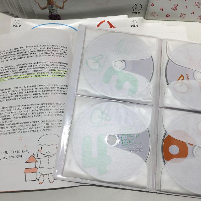 2023⅝ アルクのabc by エフスリーshop|ラクマ DVDボックスとアルクの