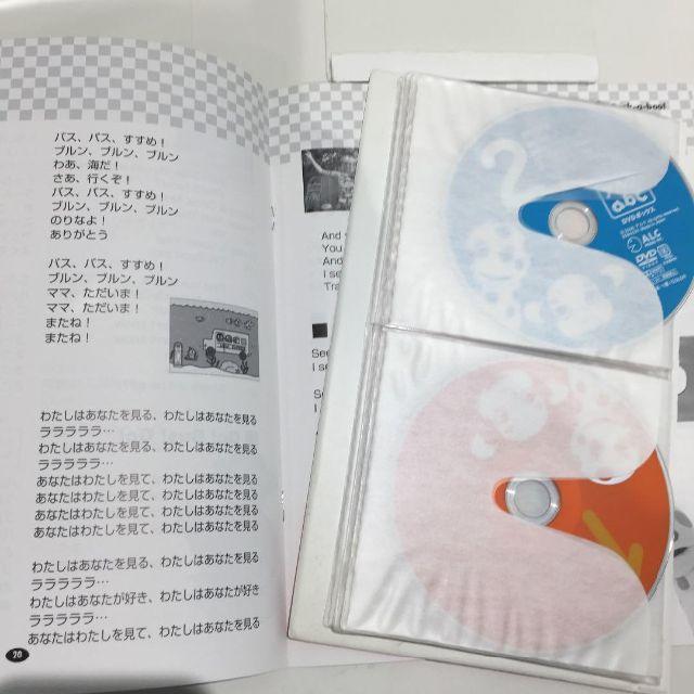 2023⅝ アルクのabc by エフスリーshop|ラクマ DVDボックスとアルクの