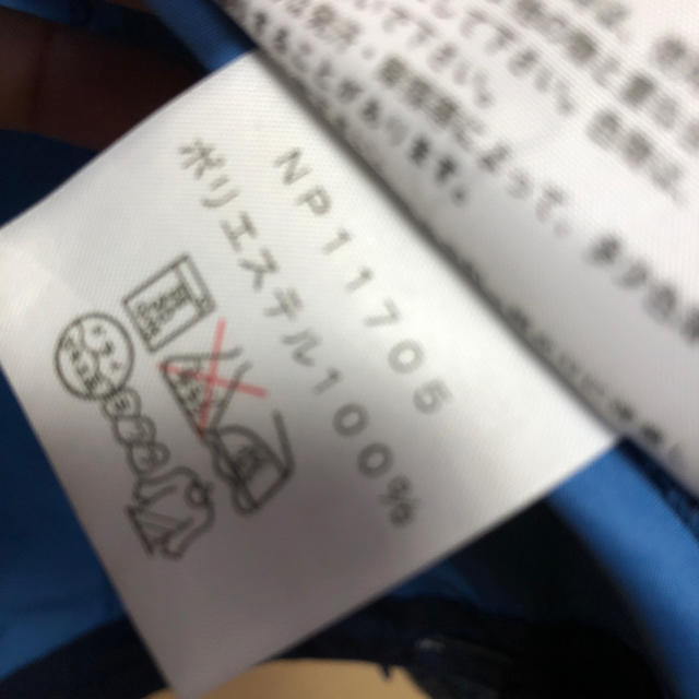 THE NORTH FACE(ザノースフェイス)のノースフェイス ヤッケ スポーツ/アウトドアのサッカー/フットサル(ウェア)の商品写真