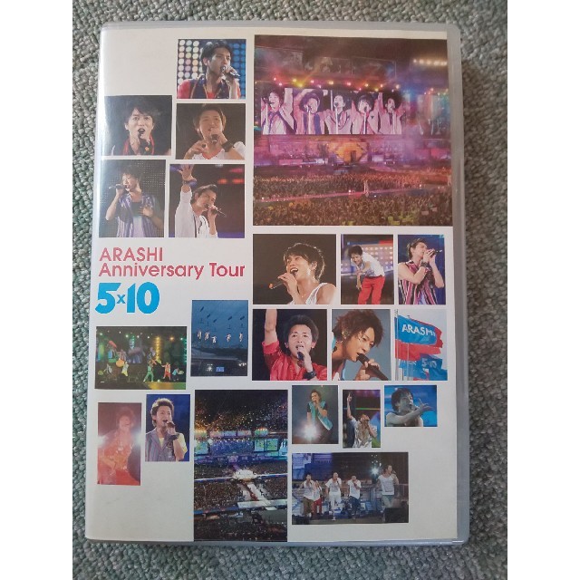 嵐(アラシ)の嵐 Anniversary Tour 5×10 エンタメ/ホビーのDVD/ブルーレイ(ミュージック)の商品写真