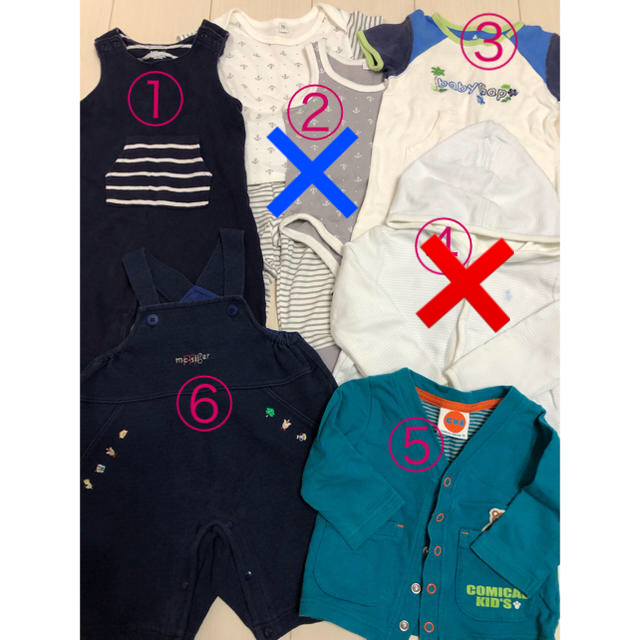 babyGAP(ベビーギャップ)の70cm色々 4点セット キッズ/ベビー/マタニティのベビー服(~85cm)(ロンパース)の商品写真