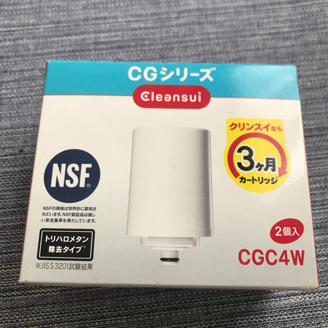 三菱(ミツビシ)のお値下げ中！クリンスイカートリッジCGC4W2個入新品未使用 インテリア/住まい/日用品のキッチン/食器(浄水機)の商品写真