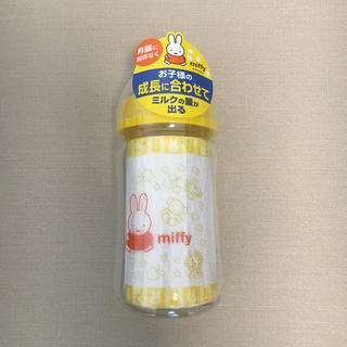 チュチュベビー ミッフィー 哺乳瓶 未使用(哺乳ビン)