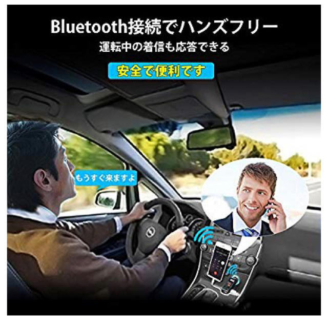 Bluetooth ハンズフリー スピーカー 車載usb充電 2ポート 車用の通販 By K M Shop ラクマ