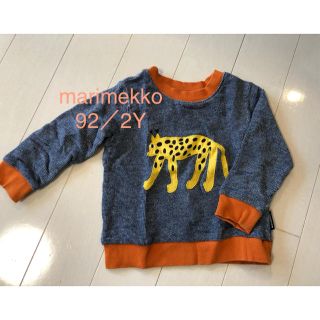 マリメッコ(marimekko)のmarimekko 長袖(Tシャツ/カットソー)