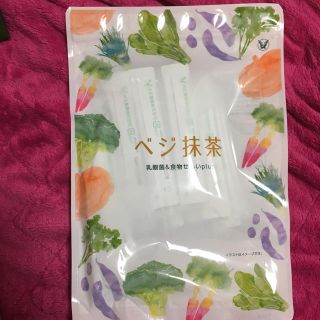 タイショウセイヤク(大正製薬)のベジ抹茶(青汁/ケール加工食品)