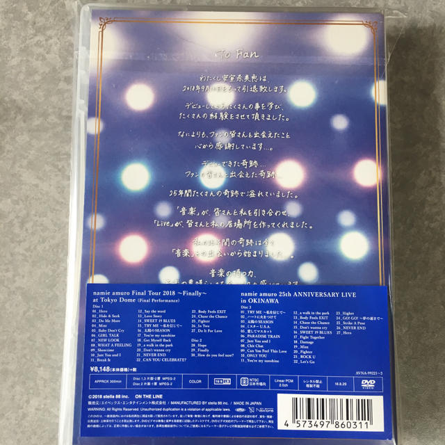 namie amuro Final Tour 2018 Finallyの通販 by yukko's shop｜ラクマ