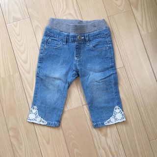 エムピーエス(MPS)のMPS キッズ デニムパンツ(パンツ/スパッツ)