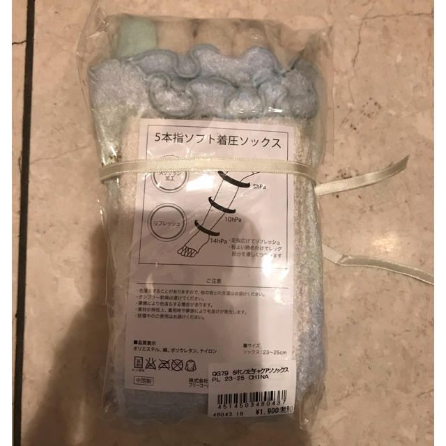 Cocoonist(コクーニスト)のCocoonist❤︎ルームウェア5本指着圧ソックス新品未使用¥2052 レディースのルームウェア/パジャマ(ルームウェア)の商品写真