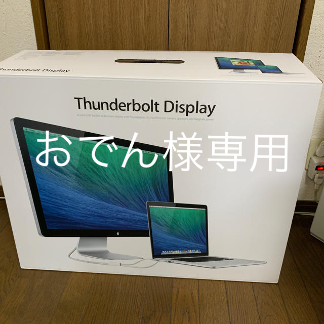 apple サンダーボルトdisplay 27インチ