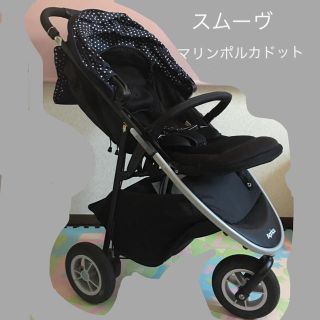 2ページ目 - アップリカ ドット ベビーカー/バギーの通販 69点 ...