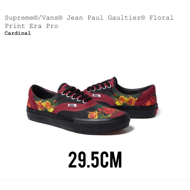 Supreme(シュプリーム)の正規品 Supreme Jean Paul Gaultier Vans メンズの靴/シューズ(スニーカー)の商品写真