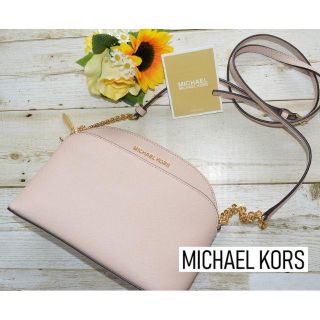 マイケルコース(Michael Kors)の【新品】マイケルコース ショルダーポーチ 35S9GTVC2L ピンク(ショルダーバッグ)