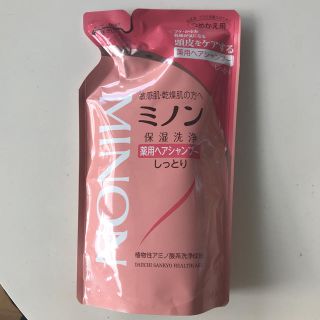 ミノン(MINON)のミノン 薬用ヘアシャンプー(シャンプー)