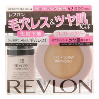 レブロン(REVLON)のキラキラ様専用ページ(サンプル/トライアルキット)