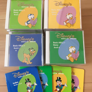 ディズニー(Disney)のDWE メインプログラム CD(その他)