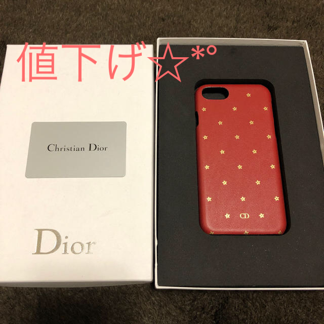 Dior iphone8ケーススマホ/家電/カメラ