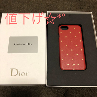 クリスチャンディオール(Christian Dior)のDior iphone8ケース(iPhoneケース)