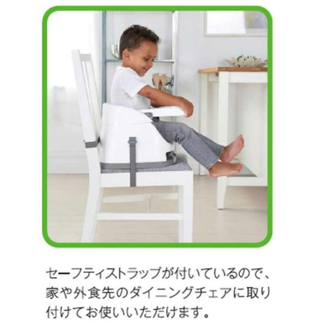 Bumbo(バンボ)のインジェニュイティ ベビーチェア インテリア/住まい/日用品の椅子/チェア(その他)の商品写真