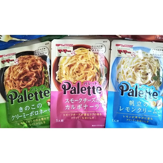 レトルト ママー パスタソース    食品/飲料/酒の加工食品(レトルト食品)の商品写真