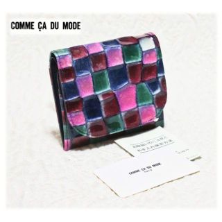 コムサデモード(COMME CA DU MODE)の新品【コム サ デモード sacs】キップスキン 三つ折り財布(財布)