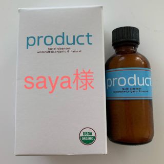 プロダクト(PRODUCT)のザ・プロダクト フェイシャルクレンザー(洗顔料)