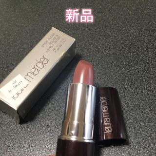 ローラメルシエ(laura mercier)の【laura mercier】ローラメルシェ 口紅 スティックグロス (リップグロス)