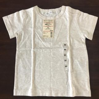 ムジルシリョウヒン(MUJI (無印良品))の無印良品 オーガニックコットンTシャツ 新品 (Tシャツ/カットソー)