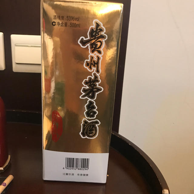 貴州茅台酒  500ml 53%  2017年 食品/飲料/酒の酒(その他)の商品写真