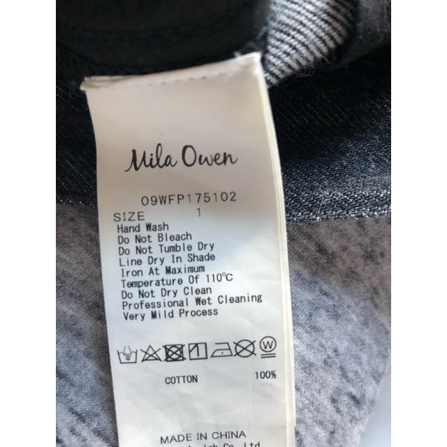 Mila Owen(ミラオーウェン)の最終値下げ MilaOwen  センタープレスワイドデニム レディースのパンツ(デニム/ジーンズ)の商品写真