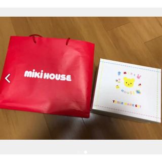 ミキハウス(mikihouse)のミキハウス 離乳食 食器セット 値下げしました(離乳食器セット)