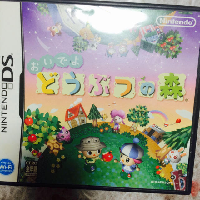 ニンテンドーDS(ニンテンドーDS)のどうぶつの森 DSカセット エンタメ/ホビーのゲームソフト/ゲーム機本体(携帯用ゲームソフト)の商品写真