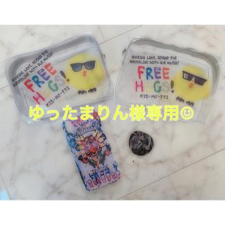 キスマイ Kis My Ft2 スマホケースの通販 9点 キスマイフットツーを買うならラクマ