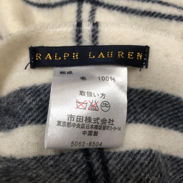 Ralph Lauren(ラルフローレン)のRALPH LAUREN  膝掛け   レディースのファッション小物(マフラー/ショール)の商品写真
