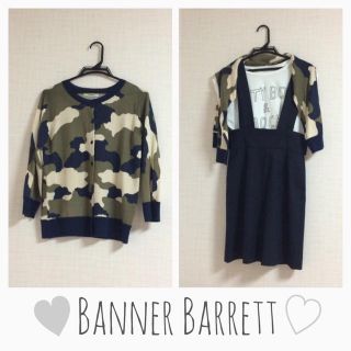 バナーバレット(Banner Barrett)のBanner♡カモフラカーデ 新品(カーディガン)