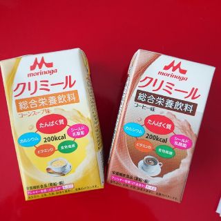 モリナガニュウギョウ(森永乳業)の【訳あり格安‼️】エンジョイクリミール 14本（コーヒー味・コーンスープ味）(その他)