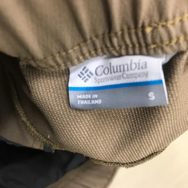 Columbia(コロンビア)のコロンビア スタンリッジパンツ スポーツ/アウトドアのアウトドア(登山用品)の商品写真