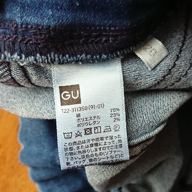 GU(ジーユー)の新品❢❣GU デニム パンツ ジーンズ レギパン 120cm キッズ/ベビー/マタニティのキッズ服女の子用(90cm~)(パンツ/スパッツ)の商品写真