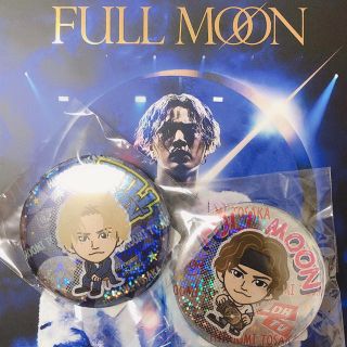 サンダイメジェイソウルブラザーズ(三代目 J Soul Brothers)の【さき。様専用】三代目 登坂広臣 FULLMOON オンライン ガチャ缶バッジ(ミュージシャン)