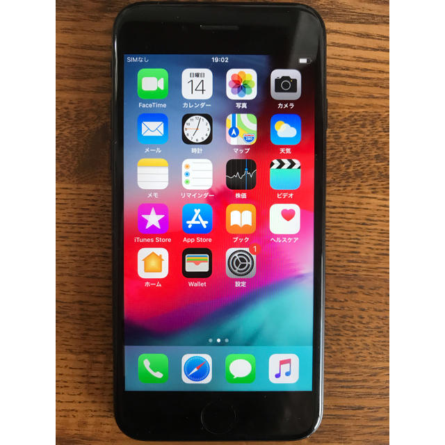 スマートフォン本体iPhone 7 Black 128 GB docomo