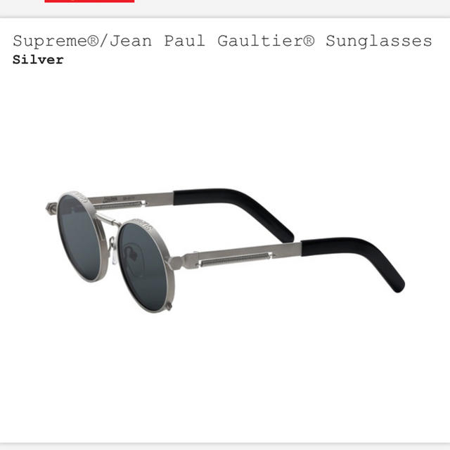 Supreme(シュプリーム)のsupreme jean paul gaultier サングラス メンズのファッション小物(サングラス/メガネ)の商品写真