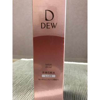 デュウ(DEW)のDEW ローション しっとり(化粧水/ローション)