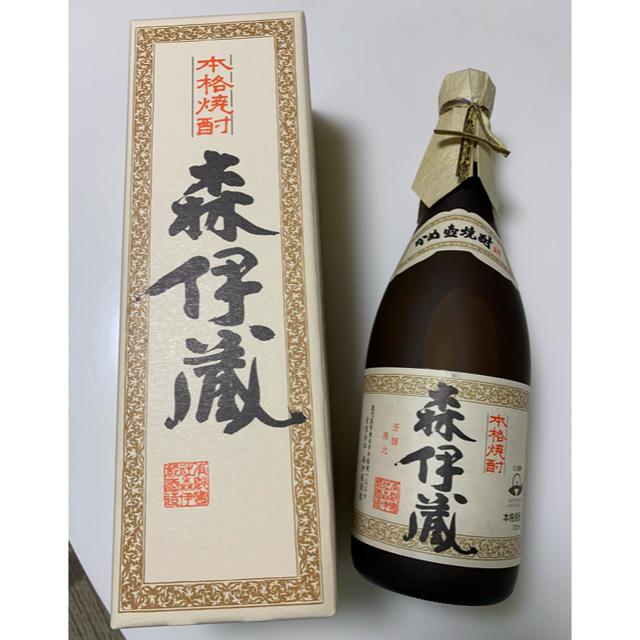 未開栓 森伊蔵 720ml 本格焼酎 かめ壺焼酎 25度 2本