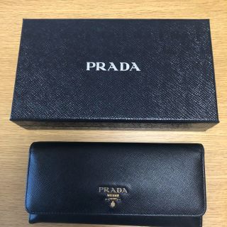 プラダ(PRADA)のPRADA ☆ 長財布 サフィアーノ マルチカラー(財布)