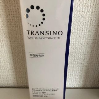 トランシーノ(TRANSINO)のトランシーノ美白エッセンス(美容液)