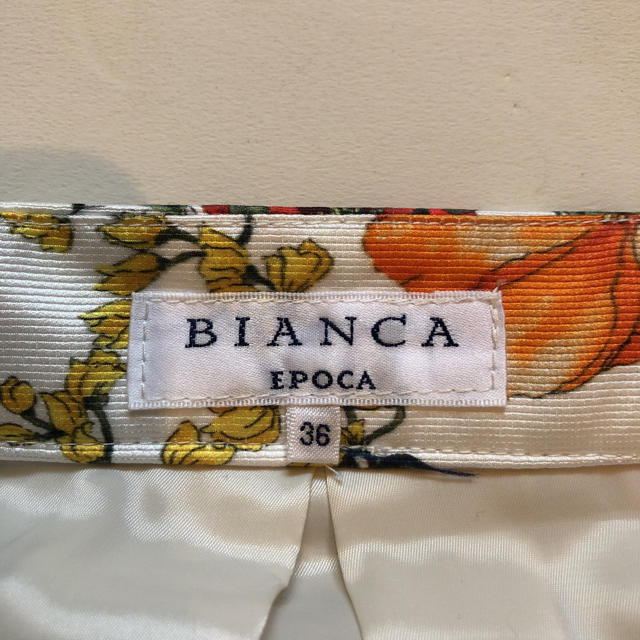 EPOCA(エポカ)の【半額セール】【超美品】ビアンカエポカ♡花柄♡スカート レディースのスカート(ひざ丈スカート)の商品写真