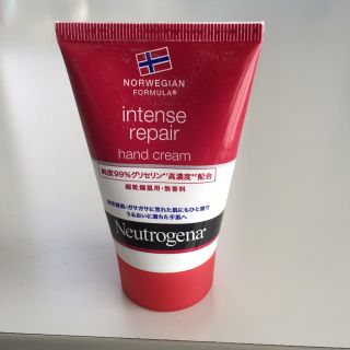 ニュートロジーナ(Neutrogena)のインテンス リペア ハンドクリーム(ハンドクリーム)