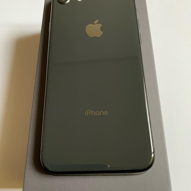 【匿名配送】iPhone8 256GB スペースグレイ MQ852J/A ドコモ